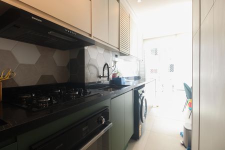 Apartamento à venda com 47m², 2 quartos e 1 vagaCozinha 