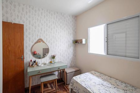 Casa à venda com 210m², 3 quartos e 2 vagas Casa à venda com 210m², 3 quartos e 2 vagasQuarto 2