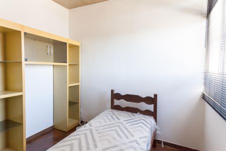 Apartamento para alugar com 75m², 3 quartos e 1 vaga Apartamento para alugar com 75m², 3 quartos e 1 vagaQuarto