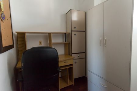 Apartamento para alugar com 75m², 3 quartos e 1 vaga Apartamento para alugar com 75m², 3 quartos e 1 vagaQuarto 2