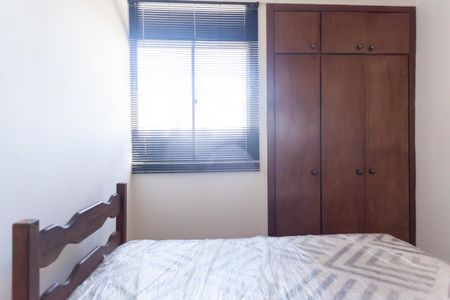 Apartamento para alugar com 75m², 3 quartos e 1 vaga Apartamento para alugar com 75m², 3 quartos e 1 vagaQuarto