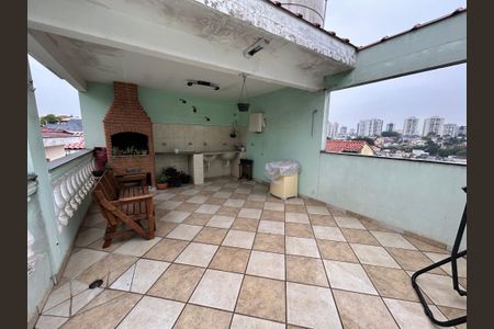 Casa à venda com 199m², 4 quartos e 2 vagas Casa à venda com 199m², 4 quartos e 2 vagasChurrasqueira