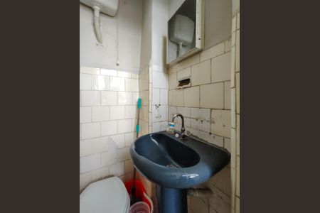 Apartamento à venda com 76m², 2 quartos e sem vagaBanheiro de serviço