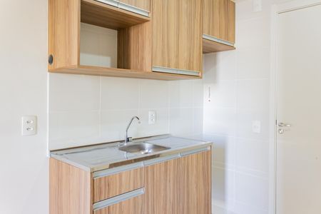Apartamento para alugar com 34m², 2 quartos e sem vaga Apartamento para alugar com 34m², 2 quartos e sem vagaCozinha