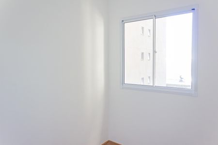 Apartamento para alugar com 34m², 2 quartos e sem vaga Apartamento para alugar com 34m², 2 quartos e sem vagaQuarto 2