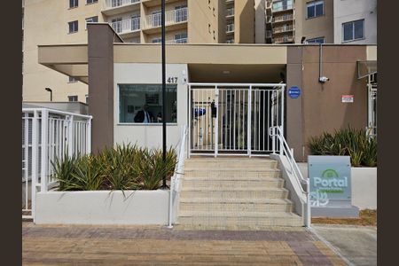 Apartamento para alugar com 34m², 2 quartos e sem vaga Apartamento para alugar com 34m², 2 quartos e sem vagaFachada