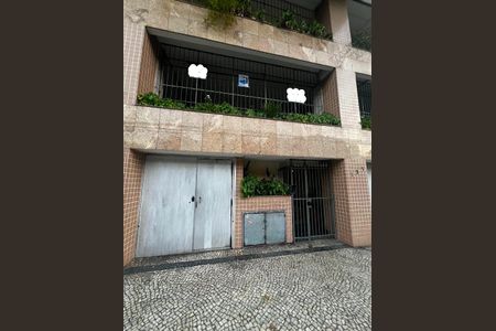Apartamento para alugar com 72m², 2 quartos e 1 vaga Apartamento para alugar com 72m², 2 quartos e 1 vagaFachada