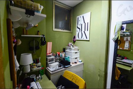 Apartamento para alugar com 72m², 2 quartos e 1 vaga Apartamento para alugar com 72m², 2 quartos e 1 vagaQuarto de Serviço