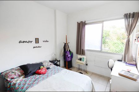 Apartamento para alugar com 72m², 2 quartos e 1 vaga Apartamento para alugar com 72m², 2 quartos e 1 vagaSuíte