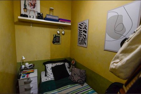 Apartamento para alugar com 72m², 2 quartos e 1 vaga Apartamento para alugar com 72m², 2 quartos e 1 vagaQuarto de Serviço