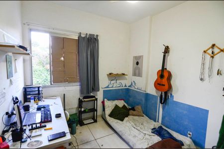 Apartamento para alugar com 72m², 2 quartos e 1 vaga Apartamento para alugar com 72m², 2 quartos e 1 vagaQuarto