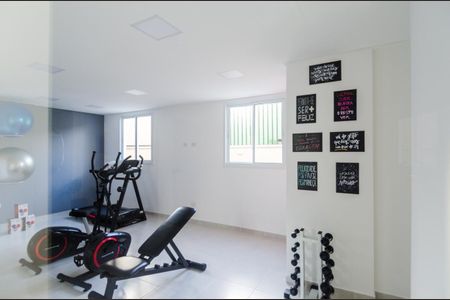 Apartamento à venda com 53m², 2 quartos e 1 vaga Apartamento à venda com 53m², 2 quartos e 1 vagaÁrea comum - Academia