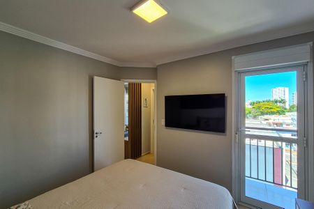 Apartamento à venda com 53m², 2 quartos e 1 vagaQuarto 1