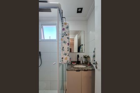 Apartamento à venda com 53m², 2 quartos e 1 vagaBanheiro Social