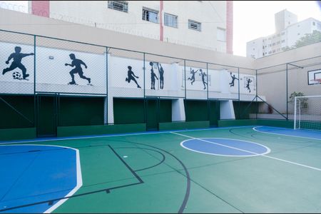 Apartamento à venda com 53m², 2 quartos e 1 vaga Apartamento à venda com 53m², 2 quartos e 1 vagaÁrea comum - quadra