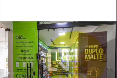 Apartamento à venda com 53m², 2 quartos e 1 vaga Apartamento à venda com 53m², 2 quartos e 1 vagaÁrea comum - mini