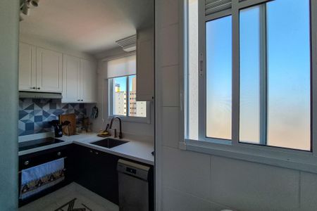 Apartamento à venda com 53m², 2 quartos e 1 vagaÁrea de Serviço