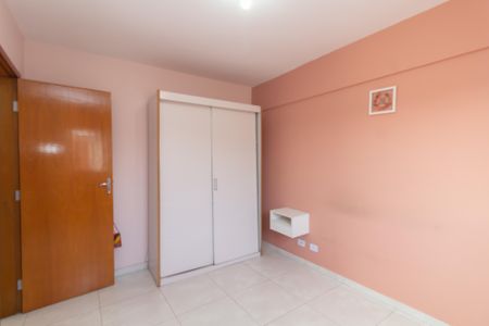 Quarto 1 de apartamento para alugar com 2 quartos, 52m² em Parque Savoi City, São Paulo