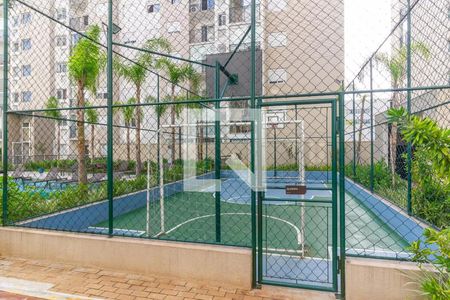 Apartamento à venda com 50m², 2 quartos e 1 vagaQuadra Esportiva