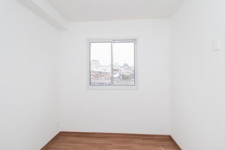 Quarto de apartamento para alugar com 1 quarto, 36m² em Guaianases, São Paulo