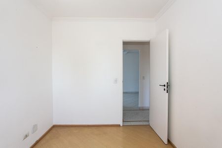 Apartamento para alugar com 74m², 3 quartos e 1 vagaQuarto 1