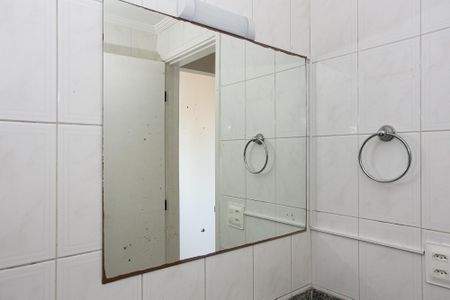 Apartamento para alugar com 74m², 3 quartos e 1 vagaBanheiro da Suíte