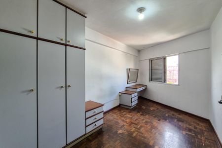 Apartamento à venda com 79m², 3 quartos e 1 vagaQuarto 2