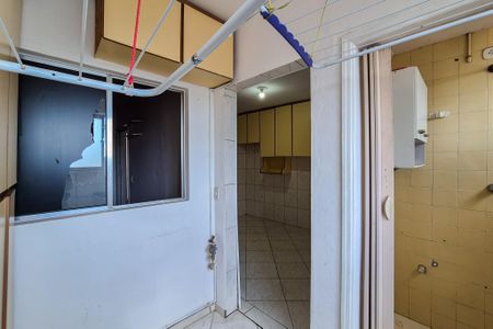 Apartamento à venda com 79m², 3 quartos e 1 vagaÁrea de Serviço