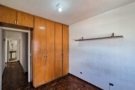 Apartamento à venda com 79m², 3 quartos e 1 vagaQuarto 1