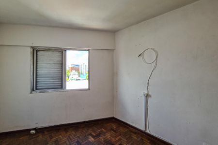 Apartamento à venda com 79m², 3 quartos e 1 vagaQuarto 1
