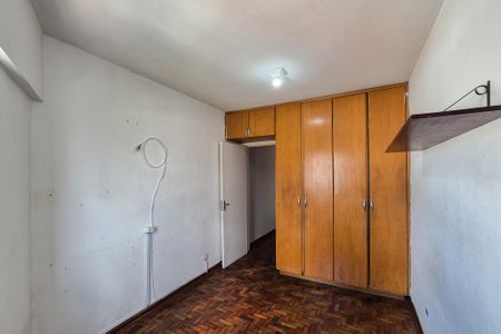 Apartamento à venda com 79m², 3 quartos e 1 vagaQuarto 1