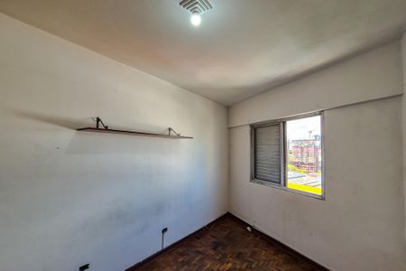 Apartamento à venda com 79m², 3 quartos e 1 vagaQuarto 1