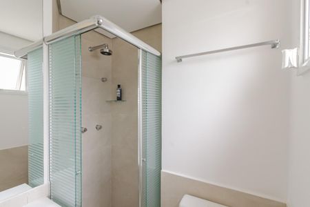 Apartamento para alugar com 290m², 2 quartos e 4 vagas Apartamento para alugar com 290m², 2 quartos e 4 vagasBanheiro da Suíte 1