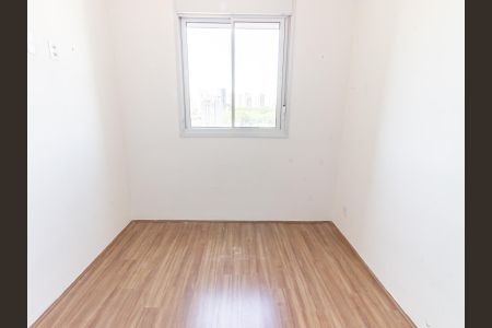 Apartamento à venda com 39m², 2 quartos e sem vaga Apartamento à venda com 39m², 2 quartos e sem vagaQuarto 2