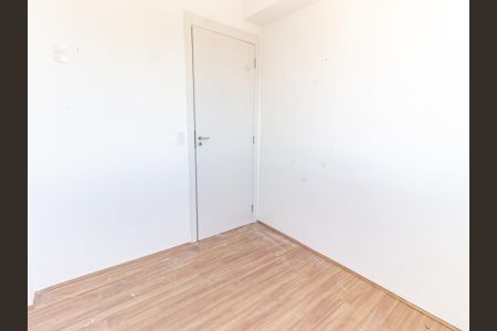 Apartamento à venda com 39m², 2 quartos e sem vaga Apartamento à venda com 39m², 2 quartos e sem vagaQuarto 1