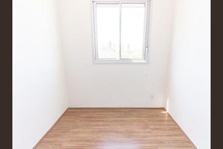 Apartamento à venda com 39m², 2 quartos e sem vaga Apartamento à venda com 39m², 2 quartos e sem vagaQuarto 1