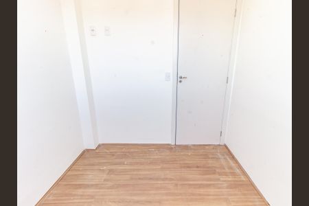 Apartamento à venda com 39m², 2 quartos e sem vaga Apartamento à venda com 39m², 2 quartos e sem vagaQuarto 1