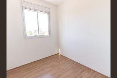 Apartamento à venda com 39m², 2 quartos e sem vaga Apartamento à venda com 39m², 2 quartos e sem vagaQuarto 1