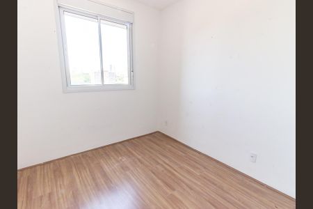 Apartamento à venda com 39m², 2 quartos e sem vaga Apartamento à venda com 39m², 2 quartos e sem vagaQuarto 2