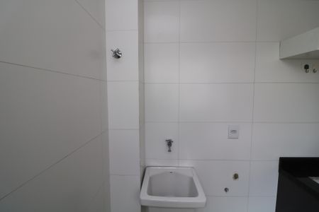 Apartamento para alugar com 50m², 2 quartos e sem vagaÁrea de Serviço