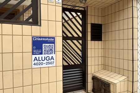 Apartamento para alugar com 87m², 2 quartos e 1 vagaPlaca