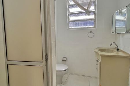 Apartamento para alugar com 87m², 2 quartos e 1 vagaBanheiro Social