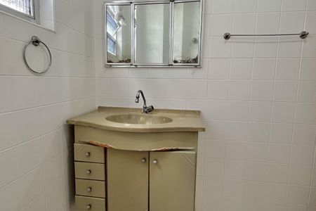 Apartamento para alugar com 87m², 2 quartos e 1 vagaBanheiro Social