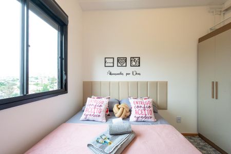 Apartamento para alugar com 67m², 1 quarto e sem vaga Apartamento para alugar com 67m², 1 quarto e sem vagaQuarto