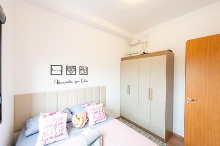 Quarto de apartamento para alugar com 1 quarto, 67m² em Vila da Saúde, São Paulo