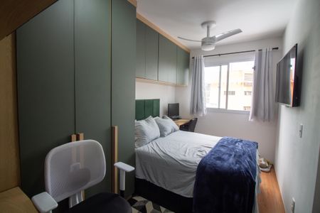 Apartamento à venda com 29m², 1 quarto e sem vagaSuíte 