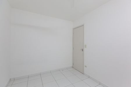 Apartamento para alugar com 55m², 2 quartos e 1 vaga Apartamento para alugar com 55m², 2 quartos e 1 vagaQuarto 1