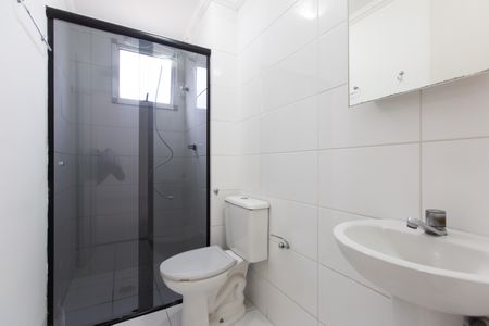 Apartamento para alugar com 55m², 2 quartos e 1 vaga Apartamento para alugar com 55m², 2 quartos e 1 vagaBanheiro