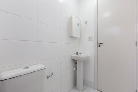 Apartamento para alugar com 55m², 2 quartos e 1 vaga Apartamento para alugar com 55m², 2 quartos e 1 vagaBanheiro