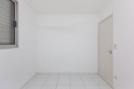 Apartamento para alugar com 55m², 2 quartos e 1 vaga Apartamento para alugar com 55m², 2 quartos e 1 vagaQuarto 1